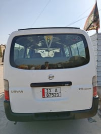 نيسان ٢٠١١ • بلدي • ميكانيك جاهز