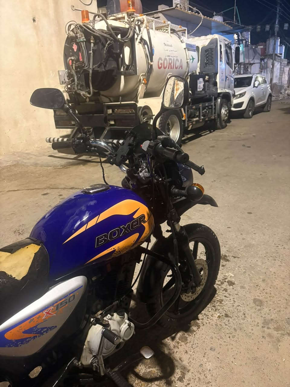 بوكسر • ٢٣ • محتاجه شغلات