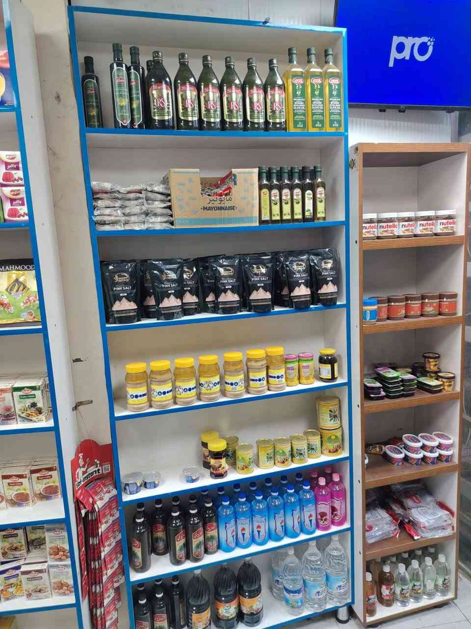 مكان • بغداد