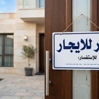 الخضراء المربع الاول • غرفتين • حمام داخلي وخارجي
