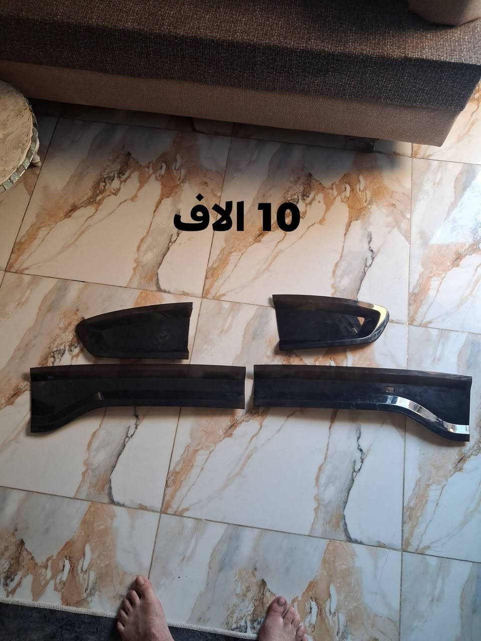 مكان كربلاء
الرقم:***********
