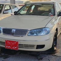 صني • ٢٠٠٩ • السليمانية