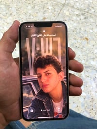 آيفون ١٣ • ١٢٨ • ذهبي