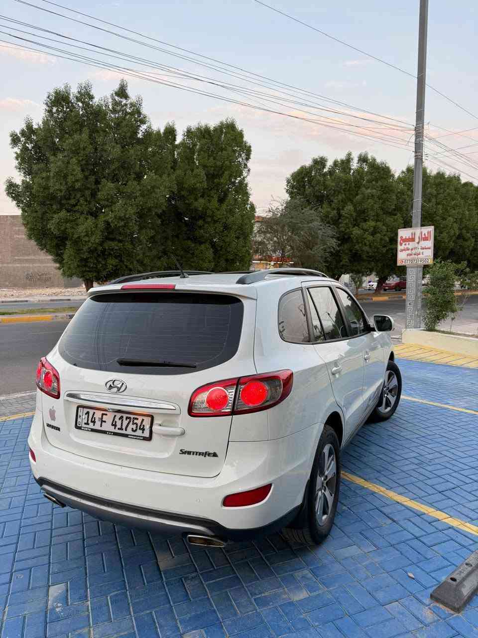 سنتافي • ٢٠١٢ • البصرة