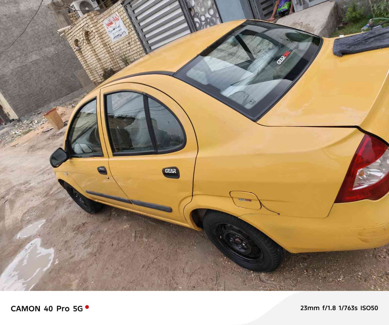 طيبه • ٢٠١٥ • بغداد الشعله