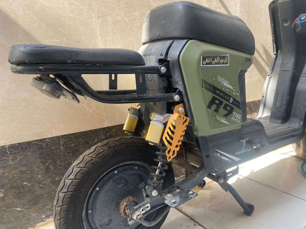 سلام عليكم دراجة شحن للبيع سعر 350 بيه مجال عنوان بغداد الدورة للاستفسار على ***********
