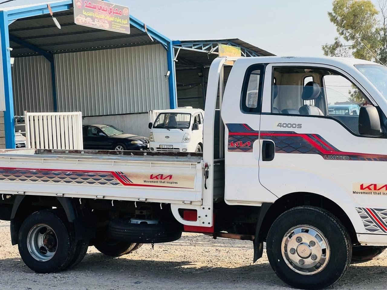 فحل موديل ١٧مكفول كفاله عامه رقم بغداد بسمي ستفسار ***********أثير ***********بوحيدرمكاني ديالى خان بني سعد
