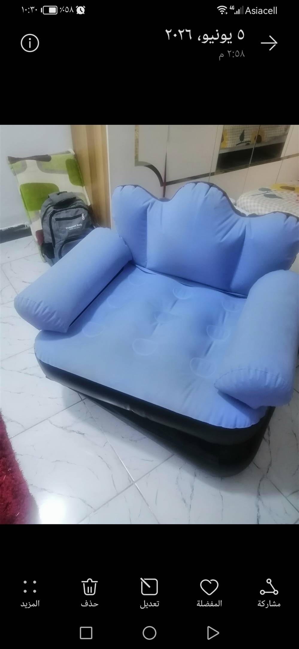 قنفه نفخ • جديده • بلديات