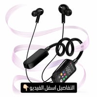 JBL M33 • سماعة رياضية • تغيير صوت