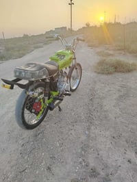 نامه • شلامجه • هارثه