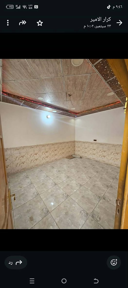 سلام عليكم البيع البيت حي ميسان قرب موال المزارعه 
بيت طابو زراعي مساحه 100 مربعه صب كونكريت مسلح بي غرافتين ومطبخ وصاله 
استقبال تخاريج 2 سعر 40بي مجال الاستفسار بيع مستعجل 
***********
***********
