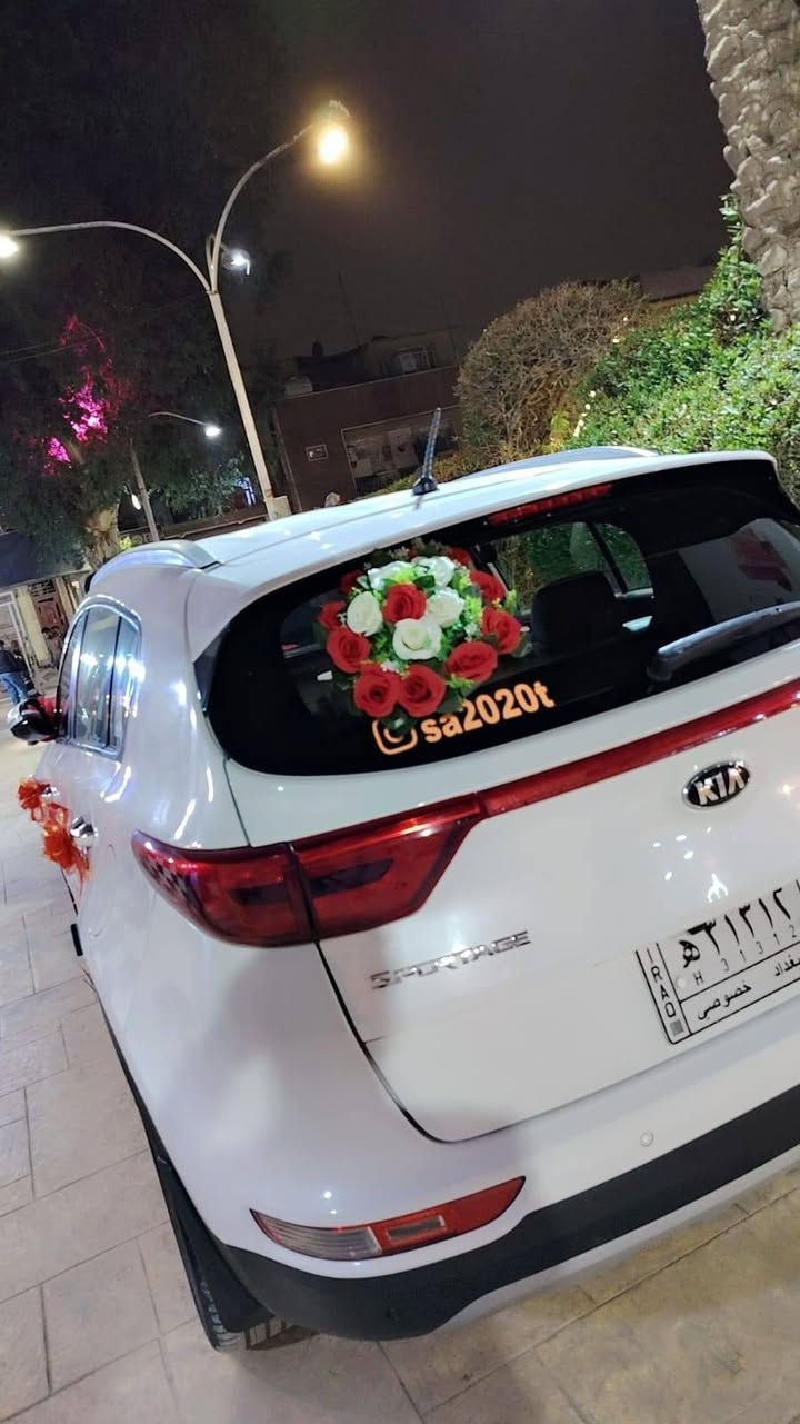 سبورتج • ٢٠١٩ • رقم بغداد