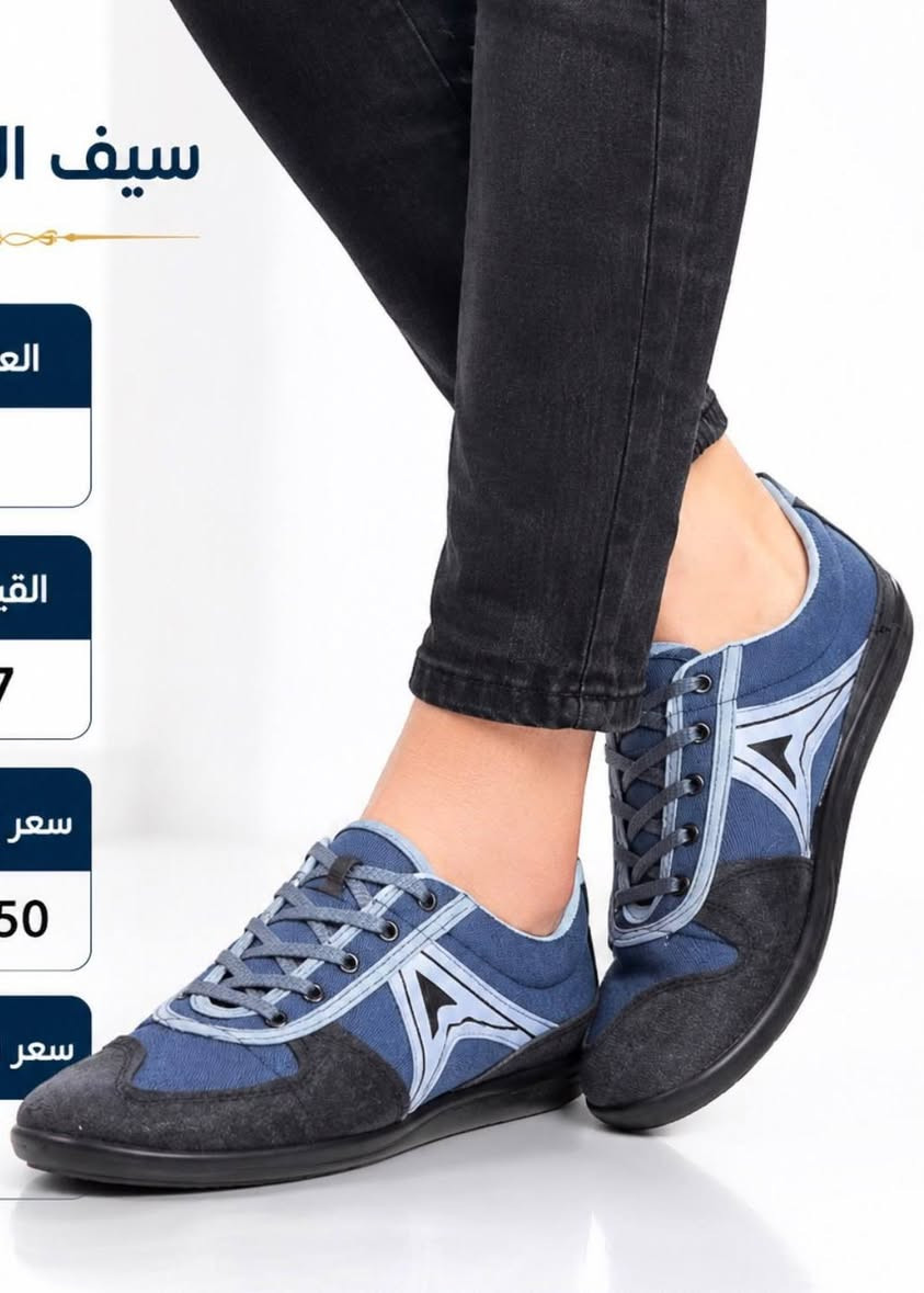 💥 عرض خاص لمدة يومين💥
(قطعة ٣٥٠٠ دينار) 
(٣ قطع ١٠ آلاف) 
قياس من ٤٠ ل٤٧
طوز حي الطيار قرب القائم مقامية خلف بيت سيد محمود هاتف ***********
