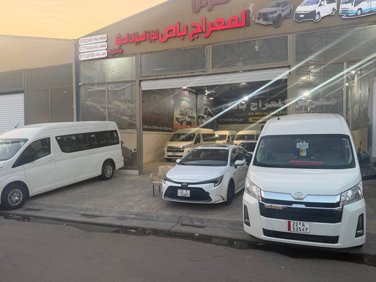 سلام عليكم يوجد لدينا هايس كير عادي كير اوتو ماتيك ٢٠٢٦ فول موصفات ام ضمان *********** بغداد, العراق

نص مكتوب في الصور:
- مرتضى ديالى ***********
- مصطفى ديالى 0777044844
- حسن ديالى ***********