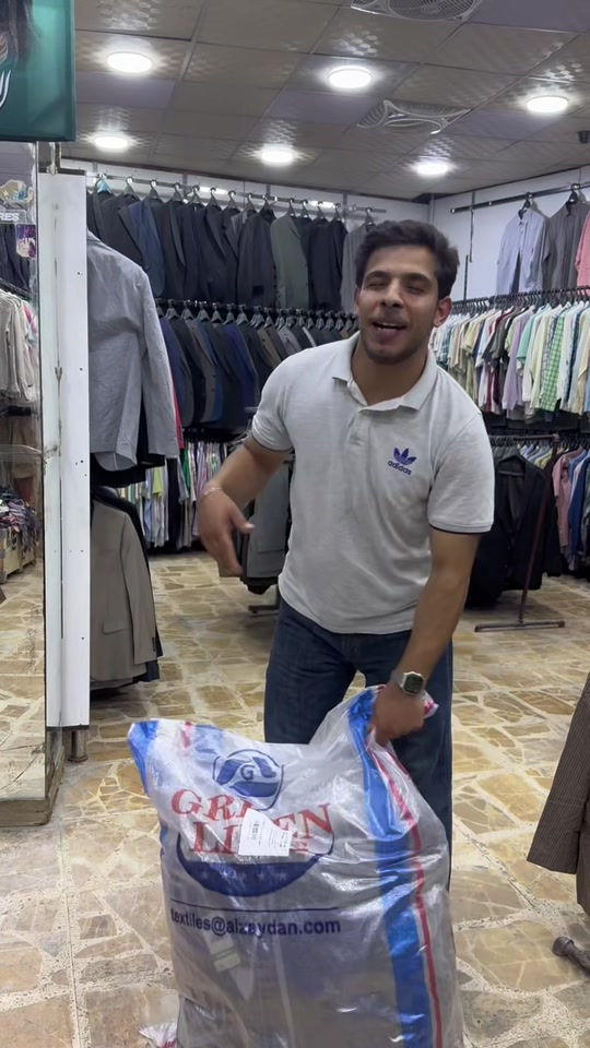 كسر باله قاط 2026/9/3 يوم  خميس جيمع القياسات الوان متوفره في ازياء مهيمن جلال العنوان📍: بغداد  باب الشرجي سوق هرج خلف كراج التحرير  أزياء مهيمن جلال  ____________________  فرعنا الثاني: باب الشرجي سوق هرج قرب مطعم الحاج _____________________________________  للحجز ☎️ *********** ____________________  الاوقت الدوام : كل أيام متوجدين من  ساعه ٩ صباحا الى ساعه 5 ونص  _____________________________________ ملاحظة: يوجد توصيل لجميع المحافظات العراق (5 ) ألاف ____________________  فيديو توضيحي العنوان محل 👇👇👇👇 ‏https://www.instagram.com/reel/Cz6sfXxtQv1/?igsh=b2c2bXJpcDczaW16
