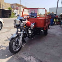 ستوته • جمره • ٢٠٢٣