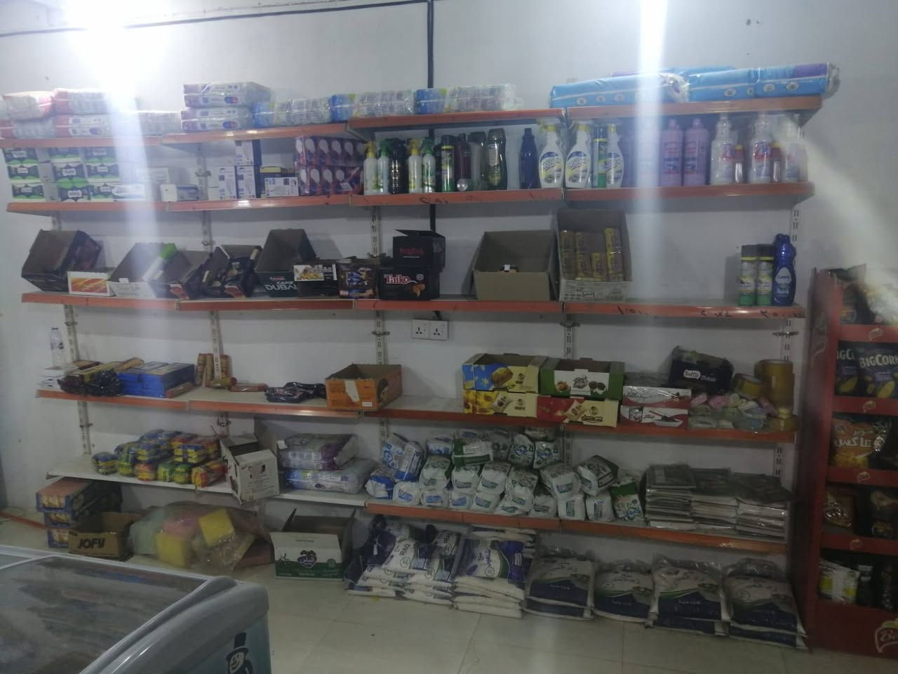 قضاء المدائن • ناحية الخناسة • سوق الكسرة