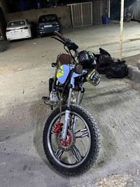 سونك • ٢٠٠سيسي • ٥كير