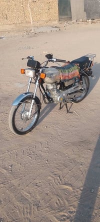 نامه متياز • ٢٠٢٧ • اسكنر
