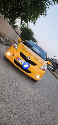 يارس كندي • ٢٠٠٩ • رقم كركوك