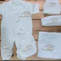 سيت مستشفى • ٥ قطع • توصيل مجاني