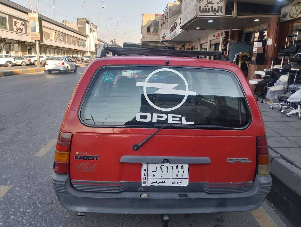 كاديت • موديل ٩١ • قابل تفاوض