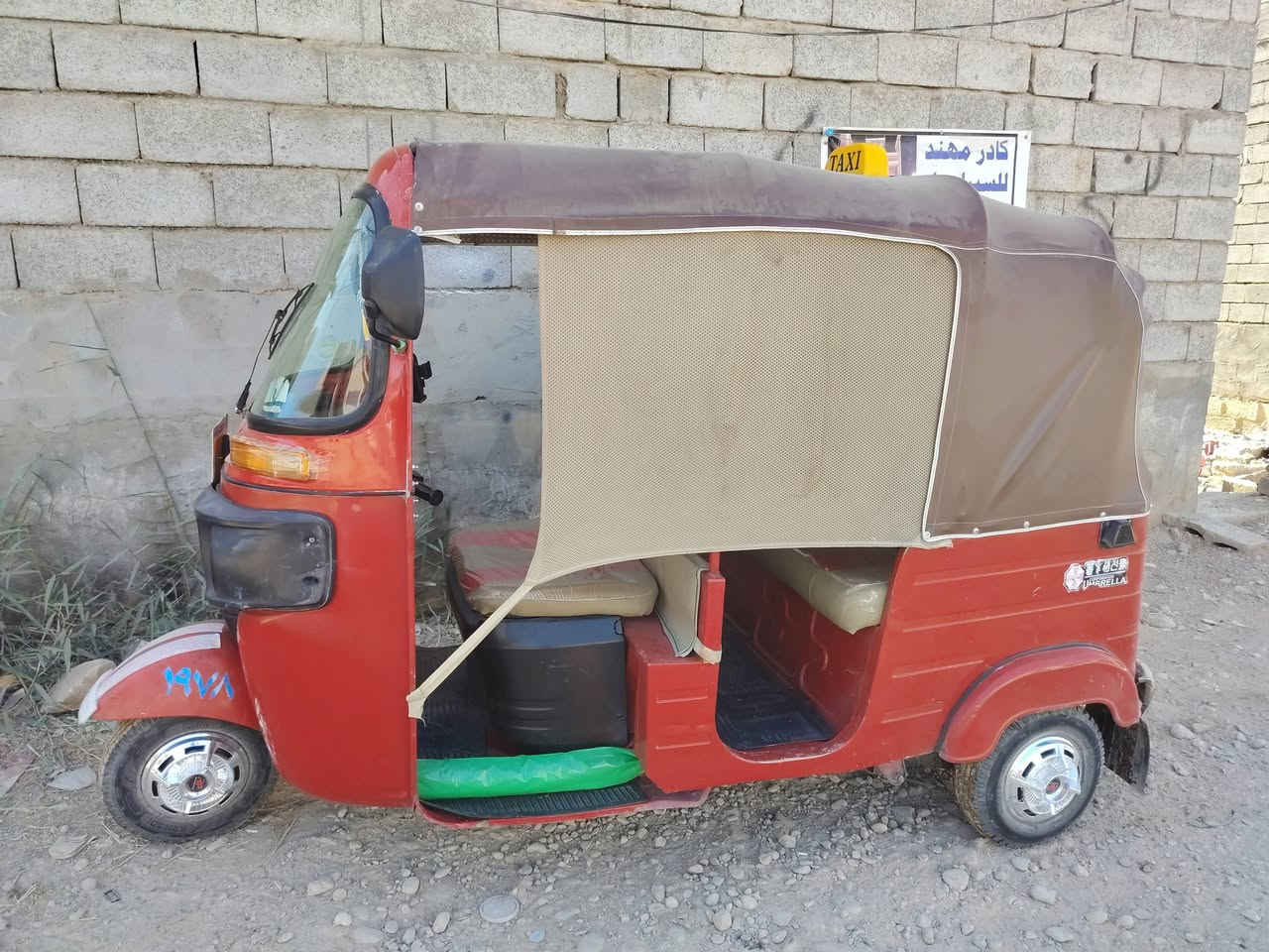 ٢٠ البيع محرك اكسل تحويل معجون صبغ ضربه كفاله عده لغد اربع أصابع بار بار بار مو صبغ ومعجون تكتك شلعه طسه تخم تاير مسجل دوشمه نكره سلفه تراي ٢٢ كامله لاخر حبايه برغي مابيهه نقص مال جناي رقم كربلاء تحويل ثاني يوم  الشراي يتصل  مو شراي لا تعبني وتعبك أشكال بل سوك عل نضافه بكاني بعقوبه تحرير السعر 6500  وبيهه مجال  شي قليل تكتك نضيفه وحله من صوره وبلاديه وكامه لاخر حبايه  ***********
