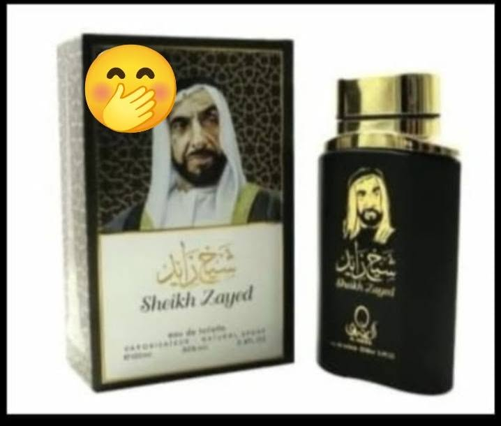 عطور • ANOOD • محموديه لطيفيه