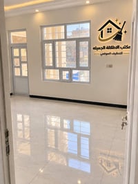 ✨ نظافة تليق بمكانك.. ولمسة تغيّر تفاصيله ✨  مكتب الإطلالة الجميله للت...
