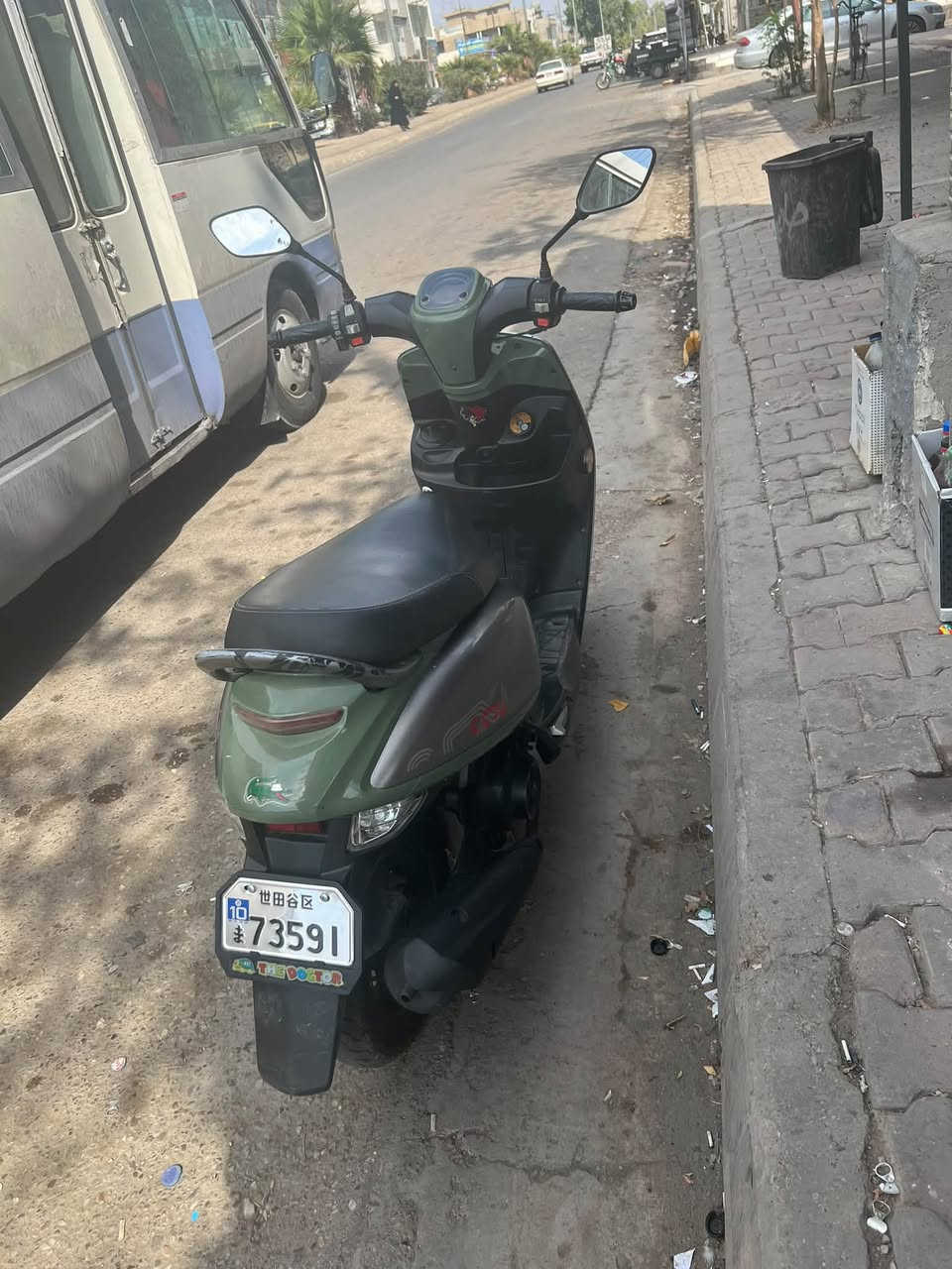 ماكس بوليسي • ٢٠٢٤ • سلف كامل
