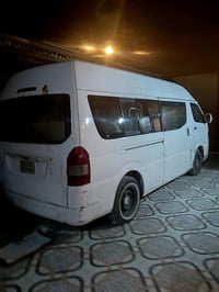 مكينة كاز • سنوية ٢٠٢٧ • رقم بغداد