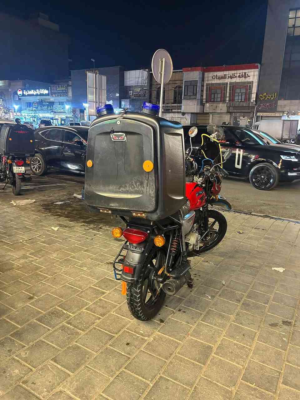 بوكسر • ٢٠٢٣ • اوراق كامله