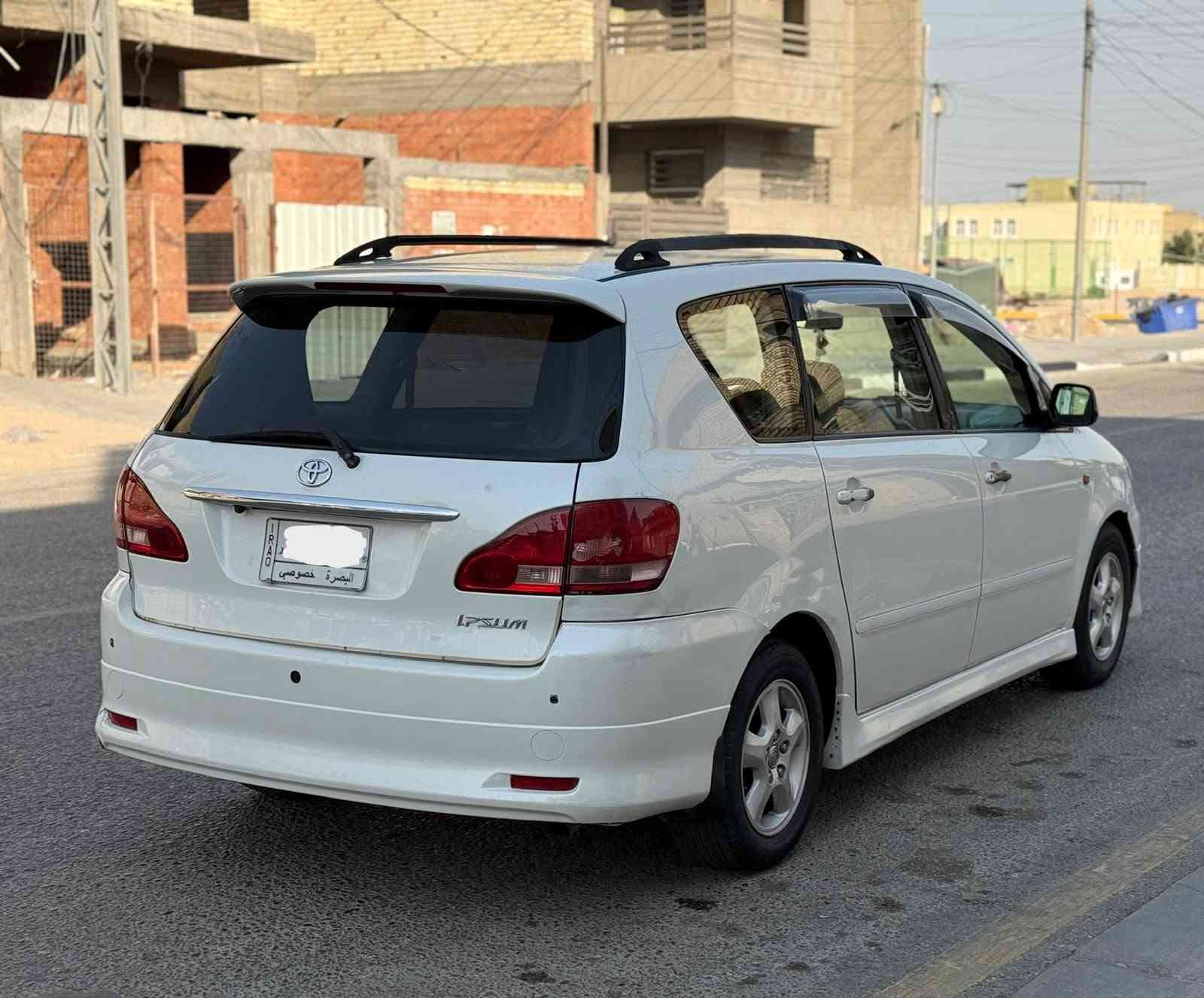 تويوتا ابصم موديل 2001 اصل تحويل مباشر السعر 105 وبيها مجال مواصفات تو ويل دواخل بيجي حساسات امامي وخلفي شاشه 7 راكب 3 قطع تبريد مكفوله أصوليات وعيب شرعي محرك وكير مكفولات تبريد ثلج تخم تاير حداديه جديده مكاني كربلاء المقدسه الاستفسار ***********
