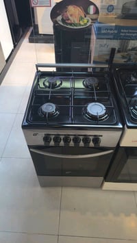 طباخ كولدن • ٤ مشاعل • ٥٠×٥٠