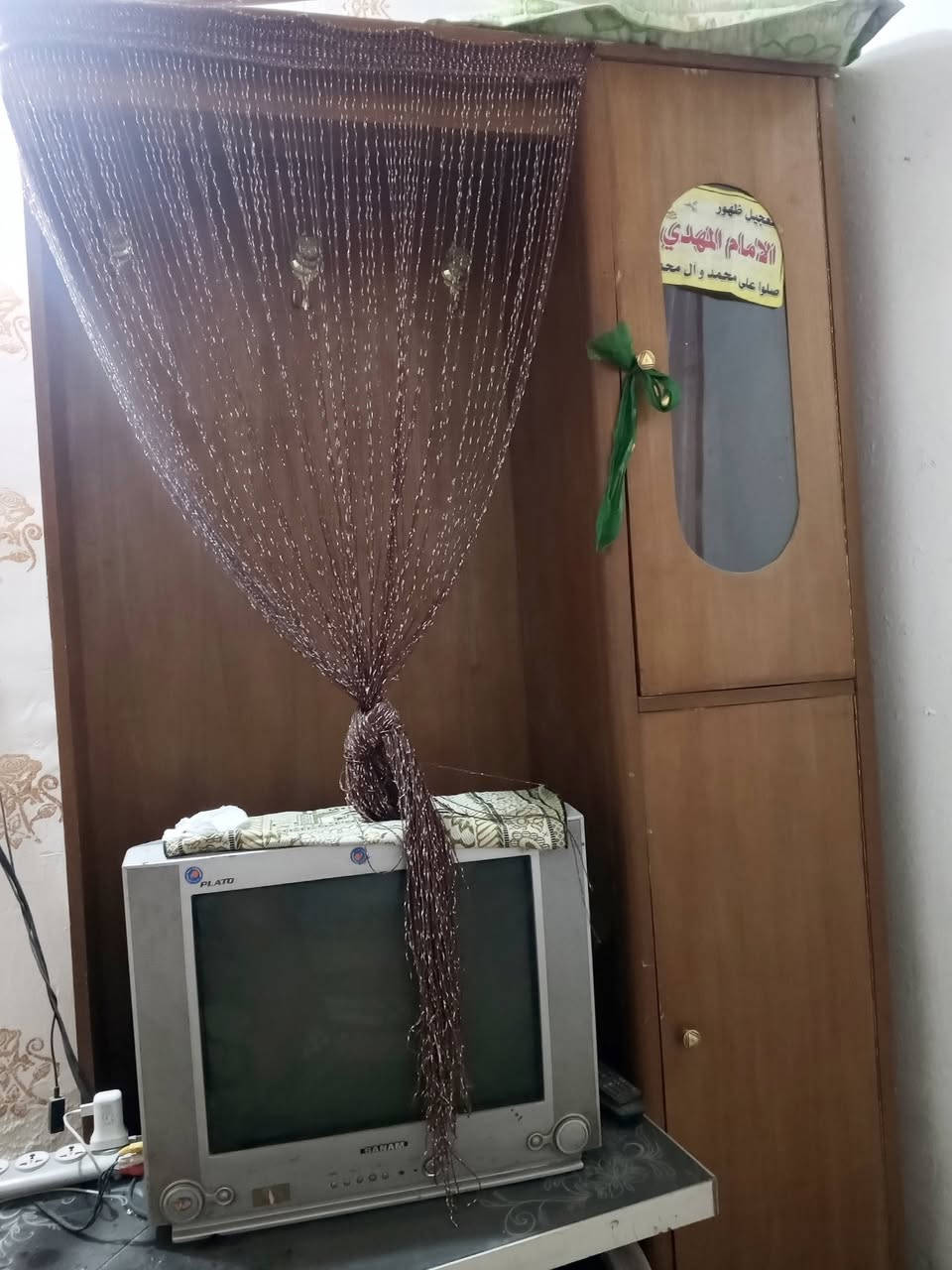 للبيع
***********
