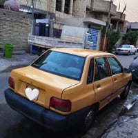 سايبه • ٢٠١٢ • رقم بصره