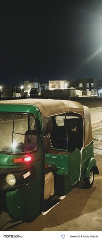 تكتك • ٢٠٢١ • رقم وسنوية