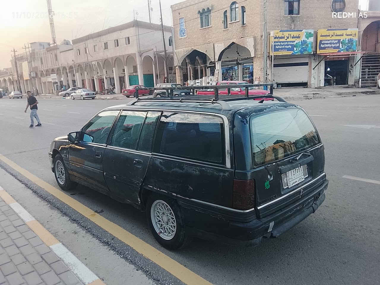محرك ٢٠٠٠ • ١٩٩٢ • رقم صلاح الدين