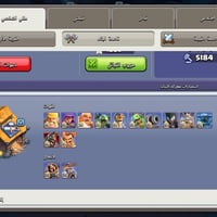 للبيع  125 ألف للتواصل 07843566655  نص مكتوب في الصور: - Knight 238 49...