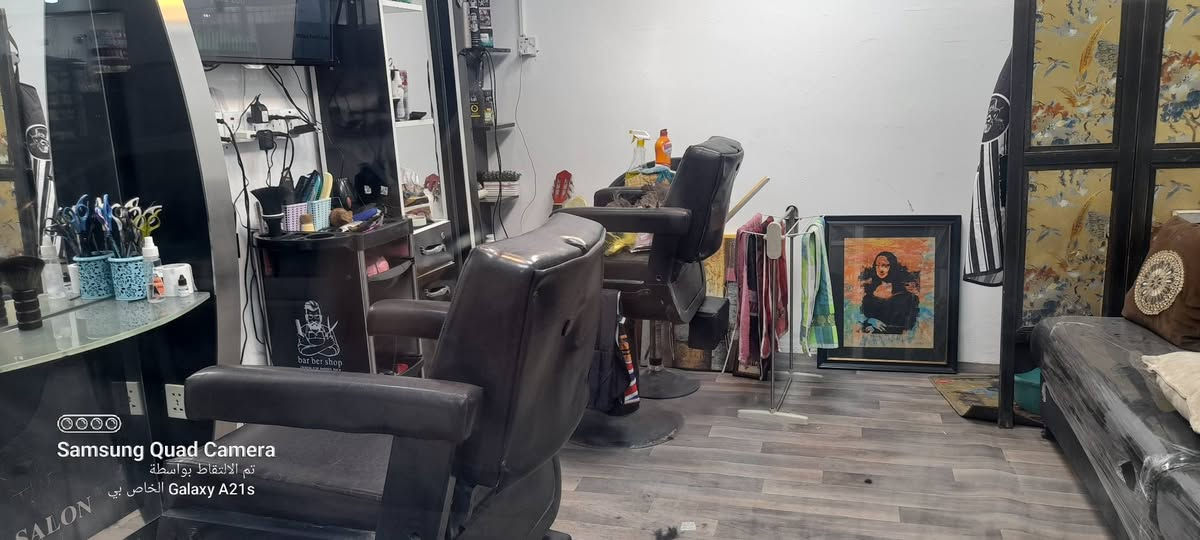 💈 فرصة عمل – مطلوب حلاق 💈
يعلن محل حلاقة عن توفر فرصة عمل لحلاق محترف وذو خبرة، للعمل ضمن فريقنا.
✂️ المطلوب: • خبرة جيدة في قص الشعر واللحية
• حسن التعامل مع الزبائن
• الالتزام والنظافة
• الجدية والالتزام بالدوام
📍 الموقع: [اليرموك]
💰 ا: [ نص/ أو حسب الاتفاق]
📞 للتواصل: [ ***********]  واتساب. ابو محمد
إذا كنت مهتم، تواصل معنا أو شارك الإعلان مع من يبحث عن عمل. 
حلاق عراقي او عربي
