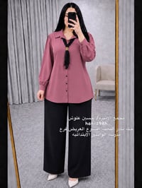 طقم نسائي • ٣ قطع • صناعة تركي