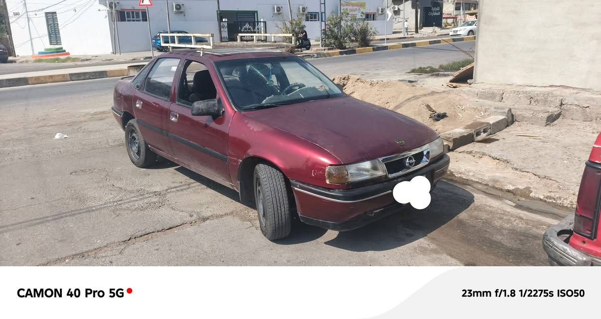 مرخصد الدمه 
فكتره صندوك ماروني موديل 1991 حجم «18»
 تحويل فقط 🤝ملحضه «السياره امسيتمه» عنوان موصل قضاء تلكيف السعر 34.   اوبي مجال  قليل رقم الهاتف 
(***********)
