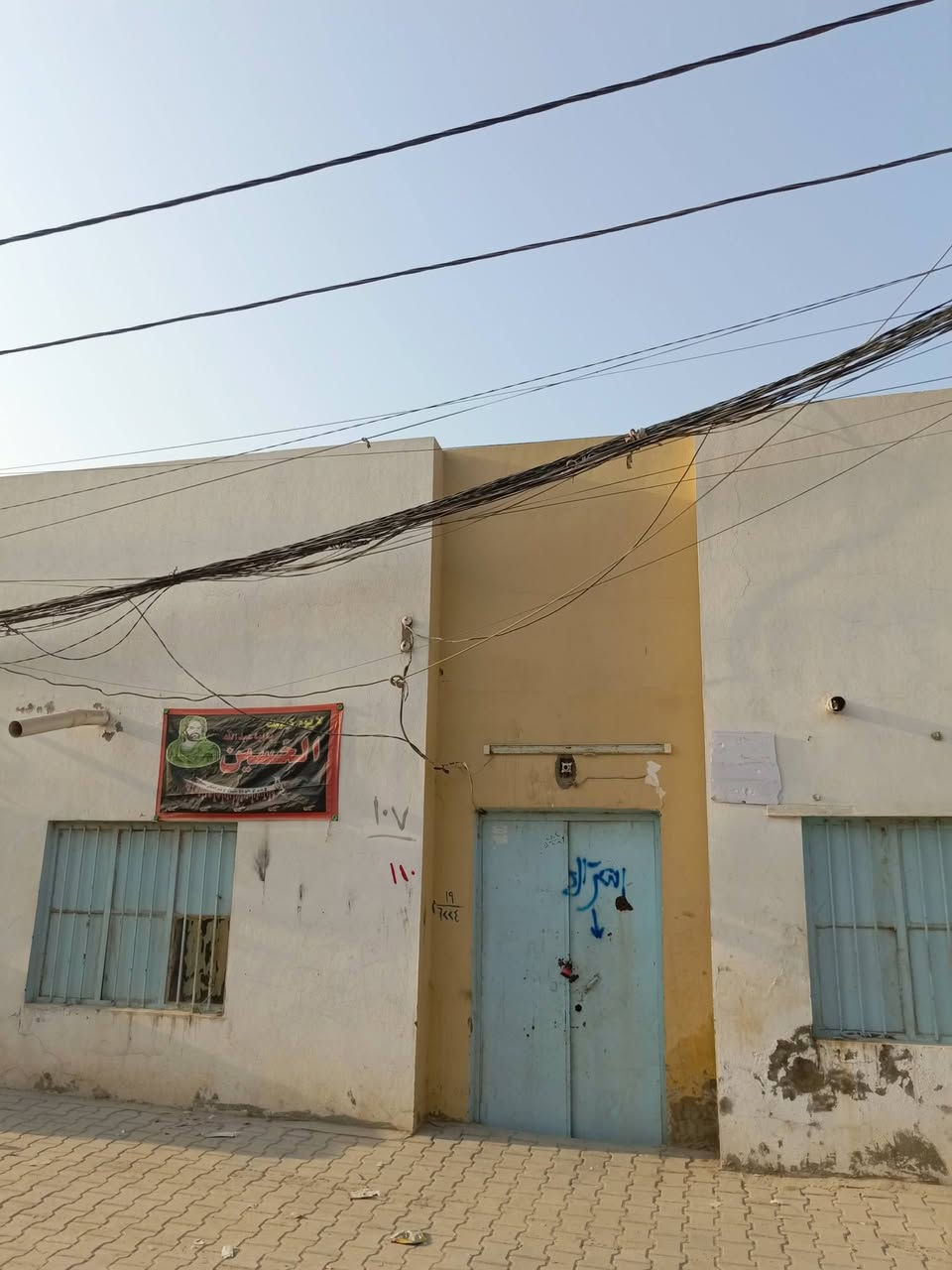 النجف الاشرف • ١٠٠م • طابو صرف