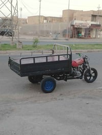 ستوته • حمل اغراض • متوفر بيت