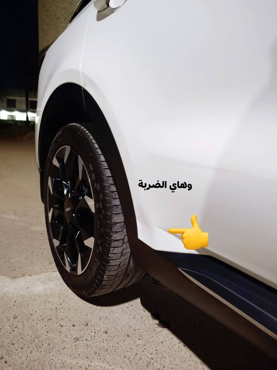 السلام عليكم
للبيع كيا سورنتو 
موديل 2024 

64 الف 
v6
خليجي كفاله عامه 

رقم بغداد بسمي حلو
شرط ثاني يوم تحويل 
المواصفات♑
⚠️ _بصمه تشغيل 
⚠️ _بصمه ابواب 
⚠️ _داتا شو
⚠️ _أشاير بالمري 
⚠️ _أمري شفط 
⚠️ _سايد بريك بصمه 
⚠️ _شاشه متصله 
⚠️ _كير ماوس 
⚠️ _3قطع تبريد 
⚠️ _6سلندر 
⚠️ _7راكب
⚠️ _بردات خلفيه 
⚠️ _تحكمات استيرن 
⚠️ _ثلاثه وضعيه انضمه قياده 
⚠️ _نضام اوتو هولد   
⚠️ _كشنات كهربائية
السعر  💲  283 وبيه مجال لشرايه 🤍 
اتصل ㊙️ *********** 
ملاحظة التضليل ينشال بعد البيع
