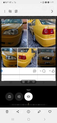 اخوان عندي سيارة شيري كوين للبيع سيارة جديدة بمعنى الكلمة اجرة ٢٠١٣ ما...
