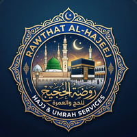 تعلن روضة الحجيج لخدمات الحج والعمرةعن برنامجها بتحطيم الأسعار للمعتمر...