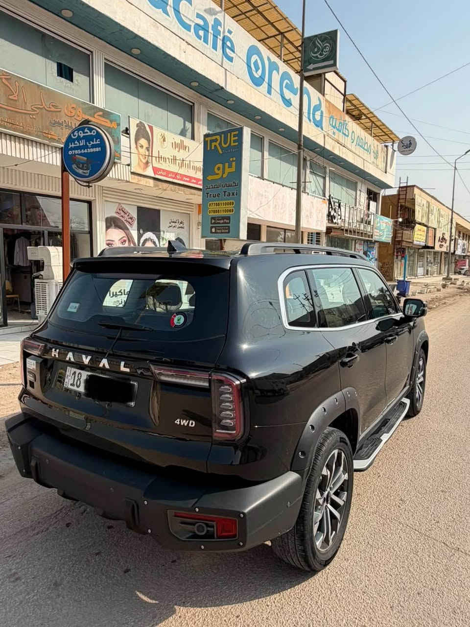 موديل ٢٠٢٤ • تيربو ٢٠٠٠ • حادث باب خلفي
