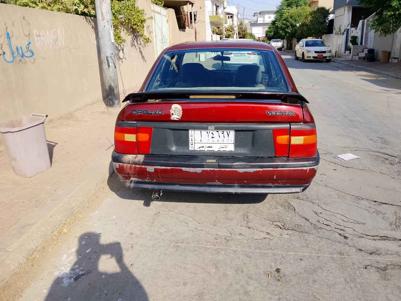 فكتره محرك 20 لاتنقيص بسمي مشروع وطني بي محافظه تحول ثاني يوم سنويه لحد 29 
موديل 92 /السعر 32 مكاني السليمانيه
***********
