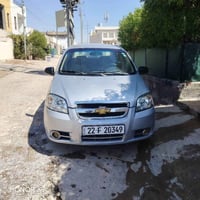 أفيو • ٢٠١٠ • جير عادي